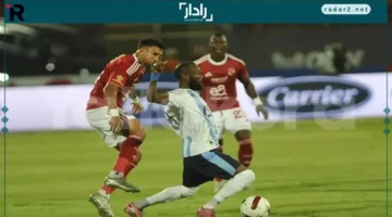 الأهلي وبيراميدز يصنعان الإثارة في بطولة المليار